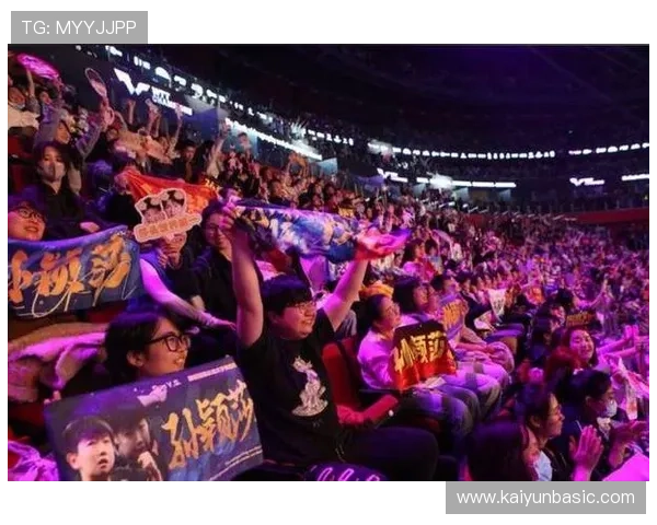 开云竞技赛事：参与者与观众共同体验的全新互动方式