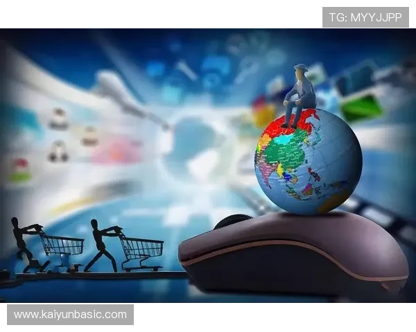 开云网中国的未来展望：电商新生态的构建与扩展