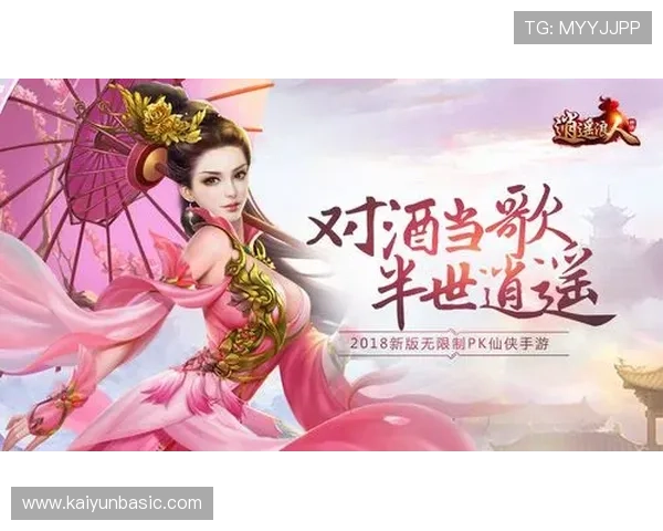 开云体育官方网优惠活动不断,丰富的福利奖励等你来领取体验 开云体育官方网优惠活动不断,丰富的福利奖励等你来领取体验