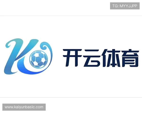 开云体育在线登入kaiyun.com：安全稳定的在线体育博彩新选择