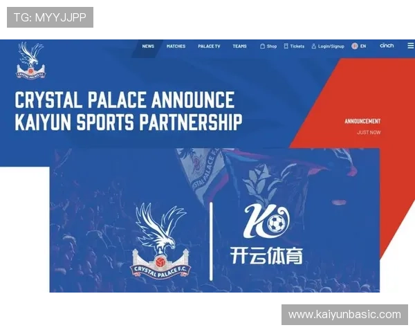 开云体育网址在线促销优惠信息，助你轻松享受体育娱乐的乐趣