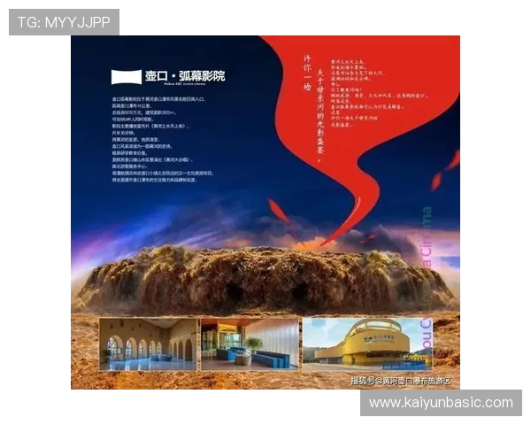 开云游戏:用户如何在云端游戏中获得沉浸式体验 开云游戏:用户如何在云端游戏中获得沉浸式体验