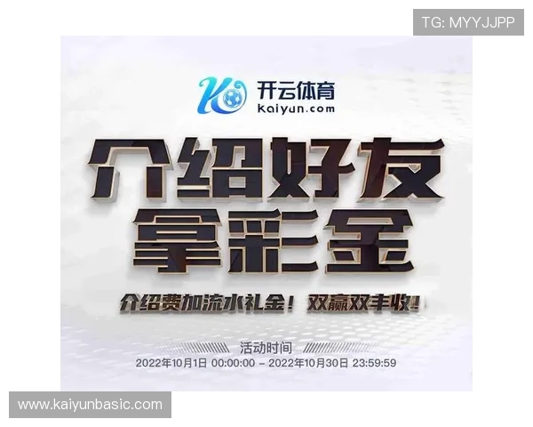 开云网址官网网页版详细介绍，提供最新登录入口和使用教程