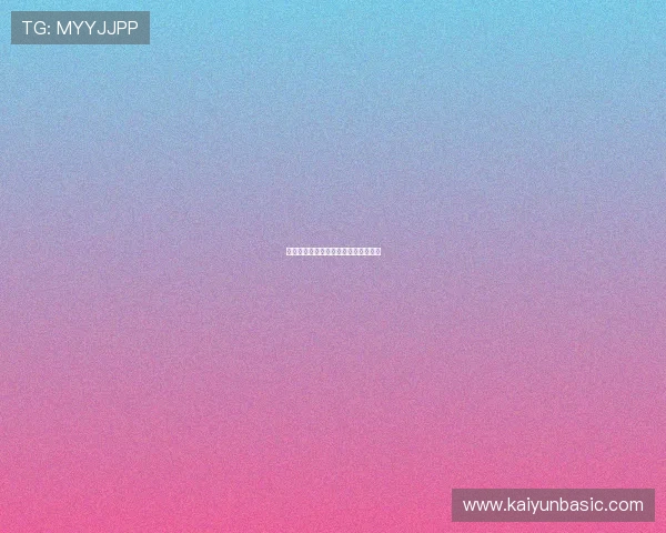 开云首页在电子商务平台中的重要角色