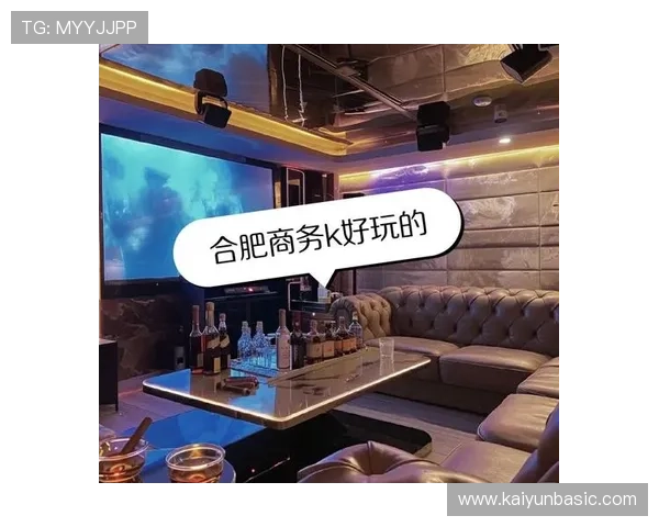 开云Kaiyun旗舰厅尊享奢华体验，开启您的尊贵娱乐新篇章