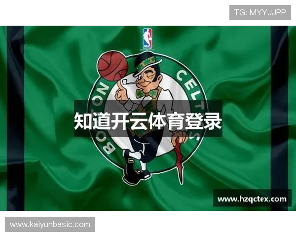 开云体育体育网站登录入口多平台登录方式介绍与操作指南