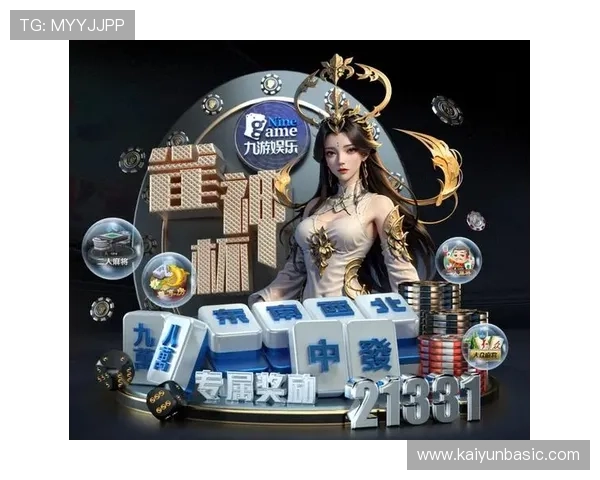 开云体育官方登入网站安全可靠,保障用户账号信息安全,体验优质体育服务 开云体育官方登入网站安全可靠,保障用户账号信息安全,体验优质体育服务