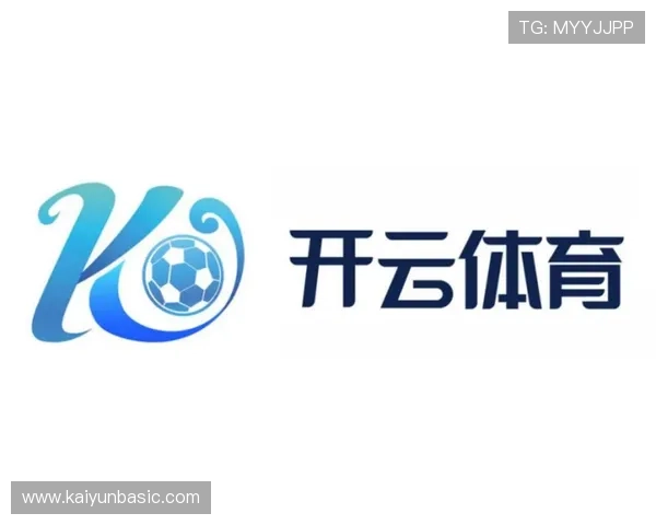 开云体育网页版界面布局与操作指南,帮助新手快速上手使用平台 开云体育网页版界面布局与操作指南,帮助新手快速上手使用平台