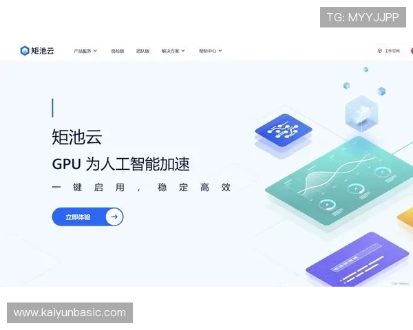 开云平台网页版登录与注册流程详解,快速开启您的云端管理之旅 开云平台网页版登录与注册流程详解,快速开启您的云端管理之旅