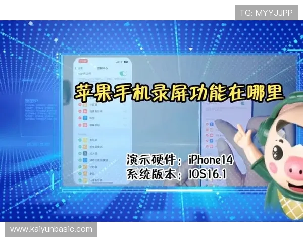 开云官网入口官方入口导航,详细步骤帮你轻松进入官方平台 开云官网入口官方入口导航,详细步骤帮你轻松进入官方平台