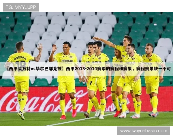 体育app开云为体育爱好者打造一站式资讯平台涵盖多项体育项目内容丰富