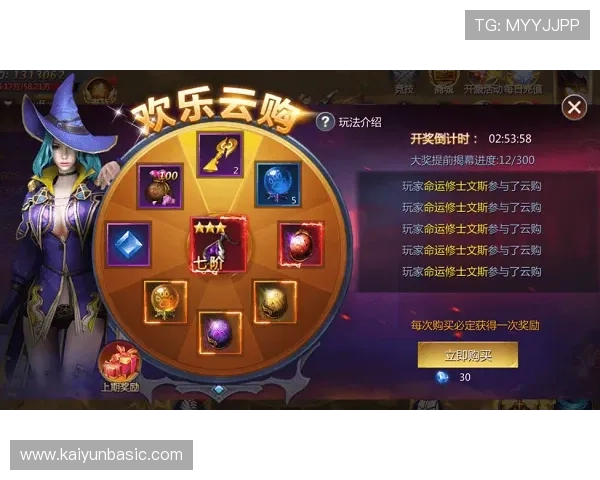 开云九游娱乐手机娱乐支持多语言界面,方便全球玩家轻松操作体验 开云九游娱乐手机娱乐支持多语言界面,方便全球玩家轻松操作体验