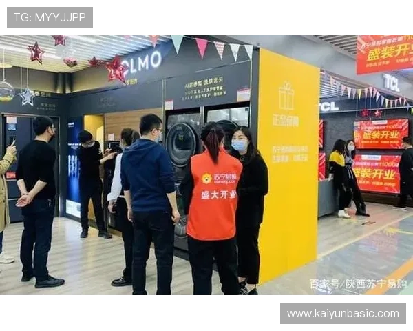 开云体育入口链接安全可靠，提供多平台多终端一站式登录解决方案