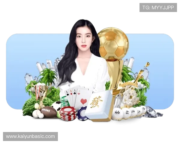 开云体育注册送100元体验金，开启零门槛体育竞猜新体验