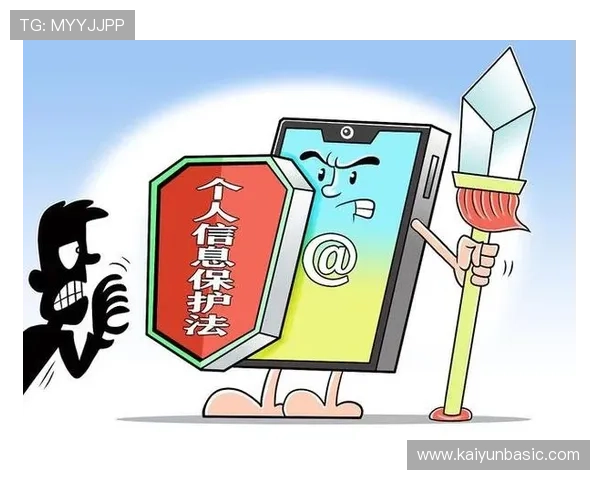 确保安全登录开云Kaiyun网站登录入口，保护你的账户信息不被泄露