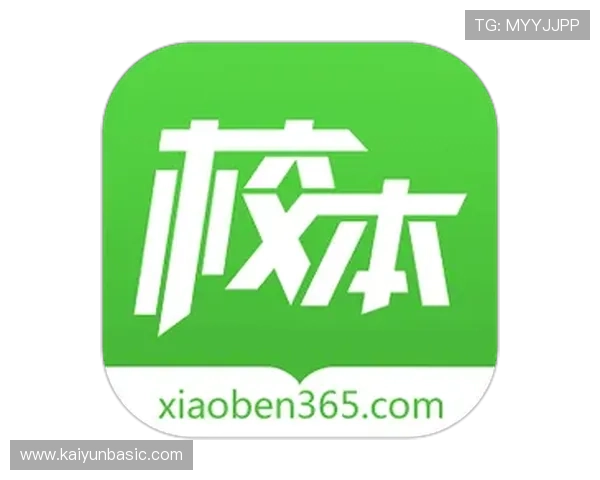 开云体app下载网址最新官方入口，安全稳定的游戏下载平台推荐
