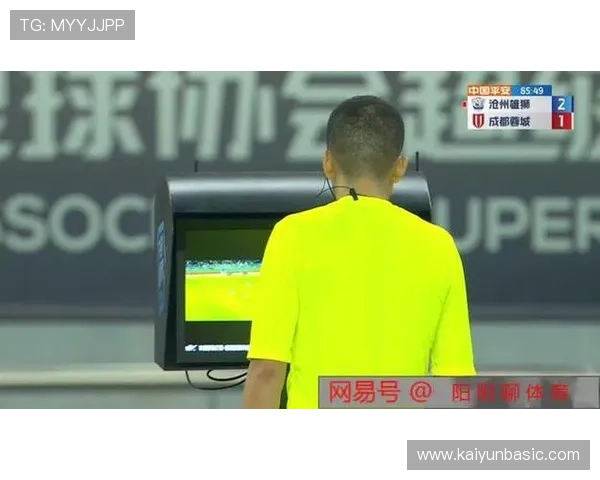 开运体育app登录入口下载过程中常见问题及解决方法详解