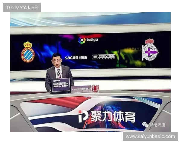 提升观看体验国际体育直播平台的技术支持与优化措施详尽分析