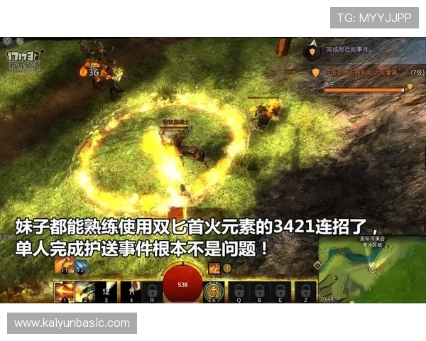 开云ws评价指南：帮助新手玩家了解游戏优缺点及提升游戏体验的实用建议