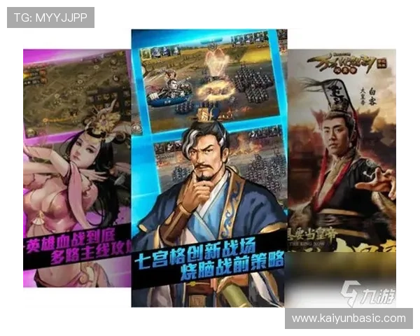 开云九游娱乐官方旗舰店安全保障措施详解保障玩家账号与资金安全的最佳选择