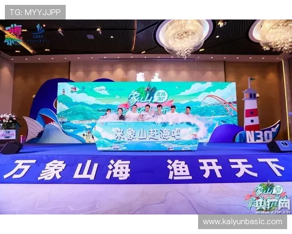 开云娱乐投注最新优惠活动全面解析帮助玩家把握每次优惠机会提升投注收益实现资金最大化