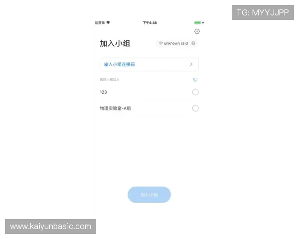 开云官方网站端登录入口官方最新更新通知,确保用户及时掌握登录方式变化 开云官方网站端登录入口官方最新更新通知,确保用户及时掌握登录方式变化