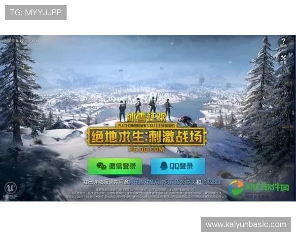 开云手机版下载中心全面支持多平台游戏下载,满足不同设备玩家的多样需求 开云手机版下载中心全面支持多平台游戏下载,满足不同设备玩家的多样需求