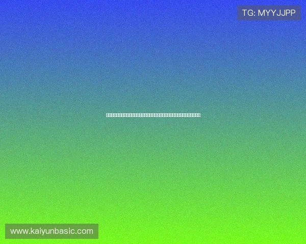 了解开云体育网站赞助阿斯顿维拉背后的战略布局及其对世界杯足球赛事的深度报道 了解开云体育网站赞助阿斯顿维拉背后的战略布局及其对世界杯足球赛事的深度报道